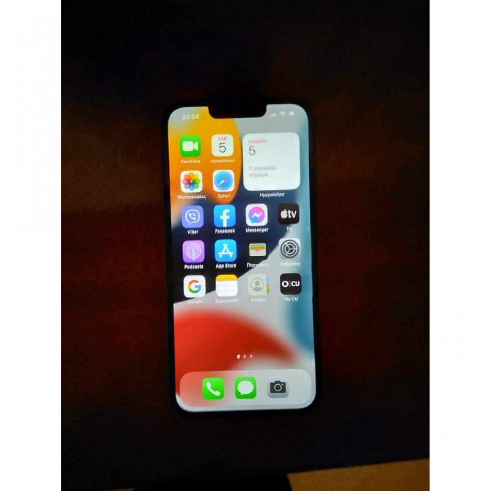 Win IPhone 13 Lakime Lakime